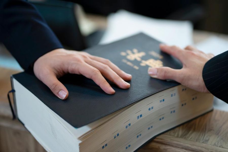 가장동 지역 개인회생변호사 위치 안내